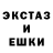 МЕТАДОН белоснежный KANEKU LoL