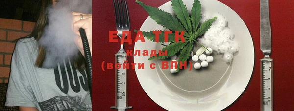 Альфа ПВП Протвино