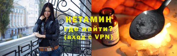 Альфа ПВП Протвино