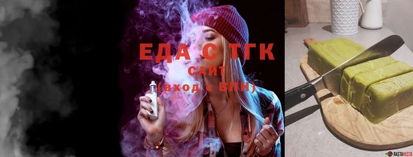 гашик Пролетарск
