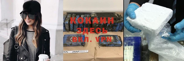 Альфа ПВП Протвино