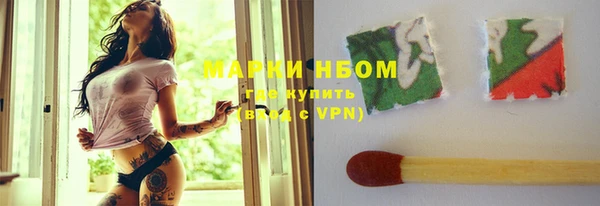 гашик Покачи