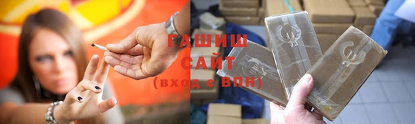 кокаин премиум Приозерск