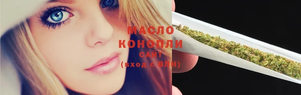 Альфа ПВП Протвино