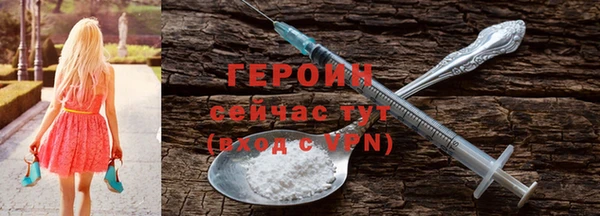 Альфа ПВП Протвино