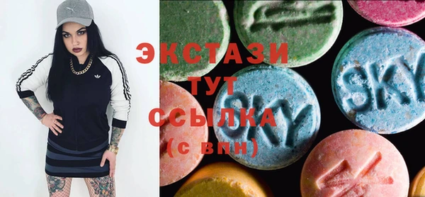 гашиш Покров
