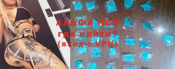 гашик Пролетарск