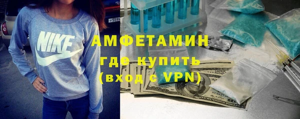 Альфа ПВП Протвино