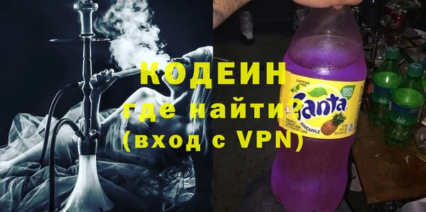 гашиш Покров
