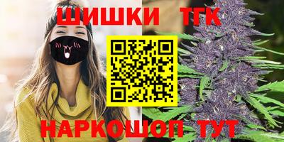 кокаин премиум Ликино-Дулёво
