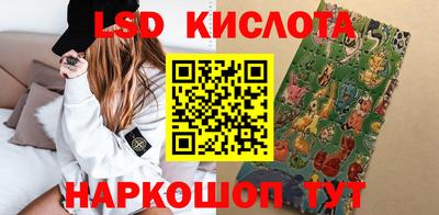 кокаин премиум Ликино-Дулёво