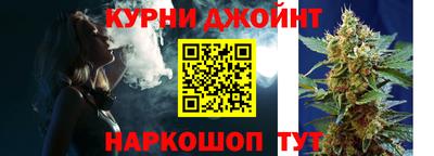 кокаин премиум Ликино-Дулёво