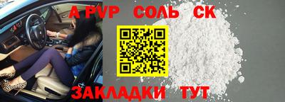 кокаин премиум Ликино-Дулёво