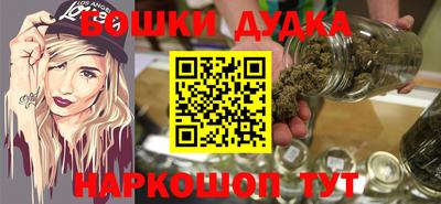кокаин премиум Ликино-Дулёво