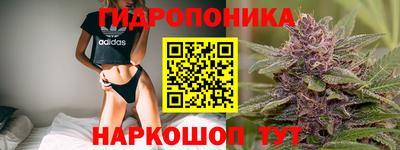 кокаин премиум Ликино-Дулёво