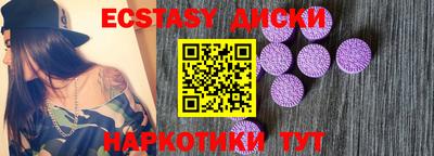 кокаин премиум Ликино-Дулёво