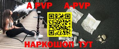кокаин премиум Ликино-Дулёво