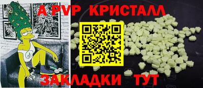 кокаин премиум Ликино-Дулёво