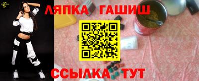 кокаин премиум Ликино-Дулёво