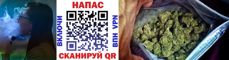 Бошки марихуана ГИДРОПОН  дарнет шоп  KRAKEN   Сланцы 
